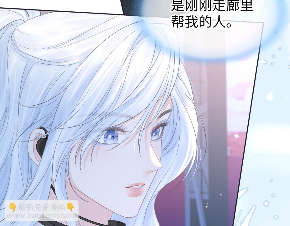 第24话 正式邀请60