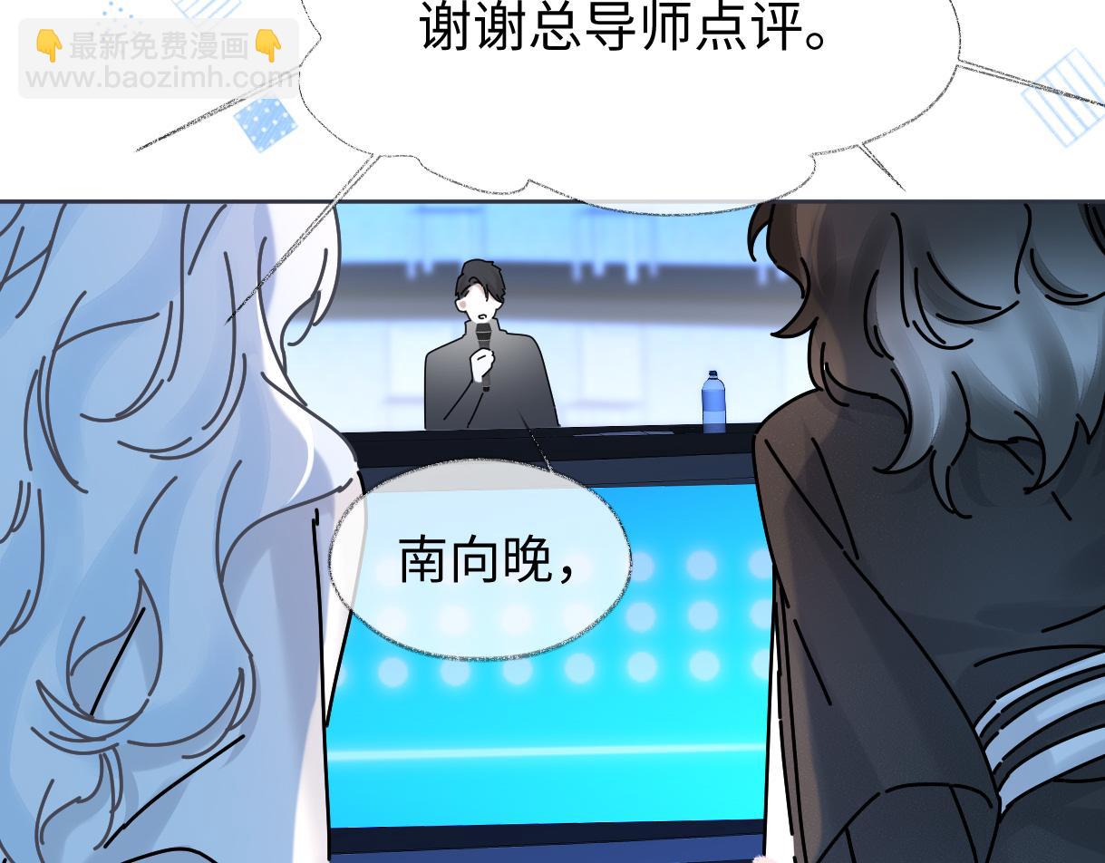 第24话 正式邀请72