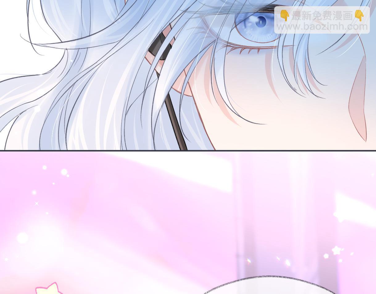 第24话 正式邀请83