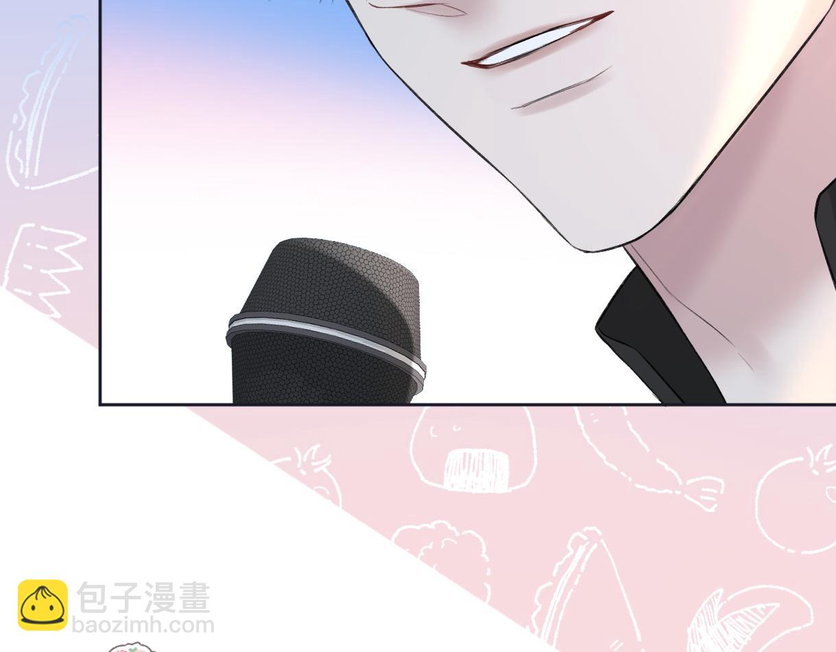 第26话 干饭是我们彼此间的信号28