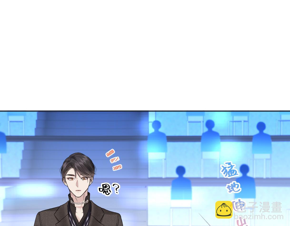 第26话 干饭是我们彼此间的信号32