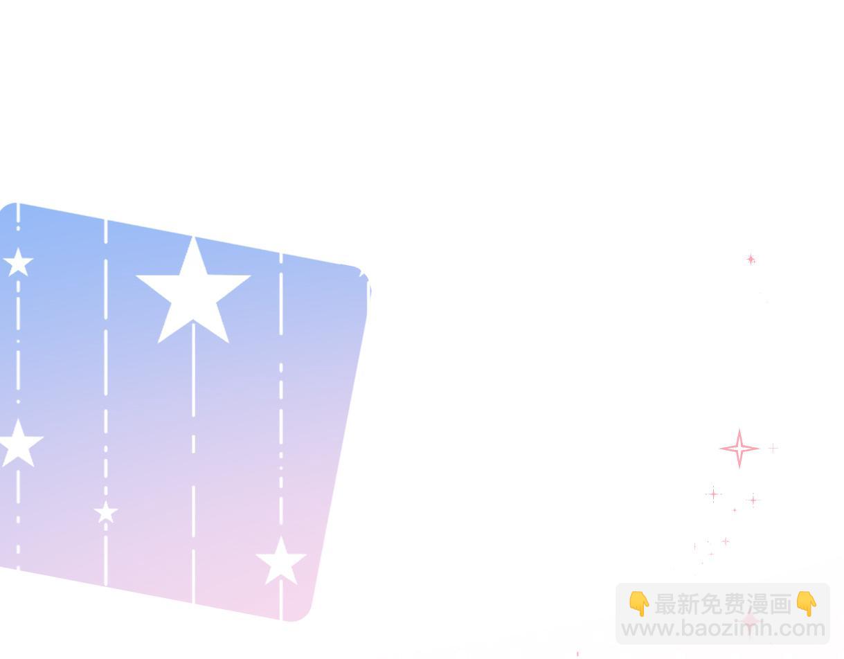 第26话 干饭是我们彼此间的信号4