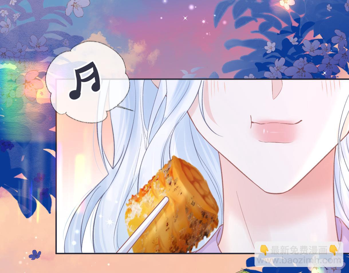 第26话 干饭是我们彼此间的信号41