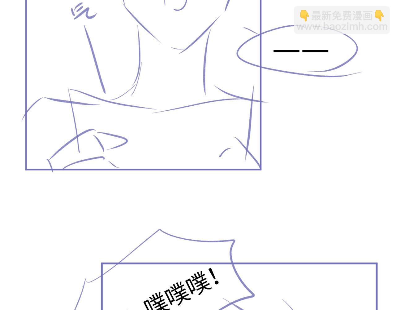 第26话 干饭是我们彼此间的信号87