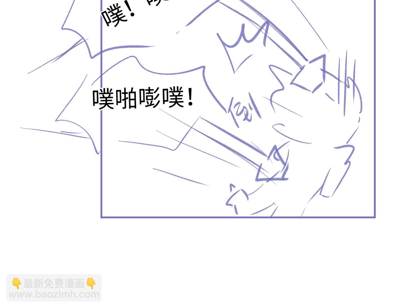 第26话 干饭是我们彼此间的信号88