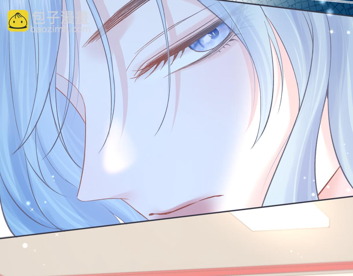 第33话 该安分的应该是你57