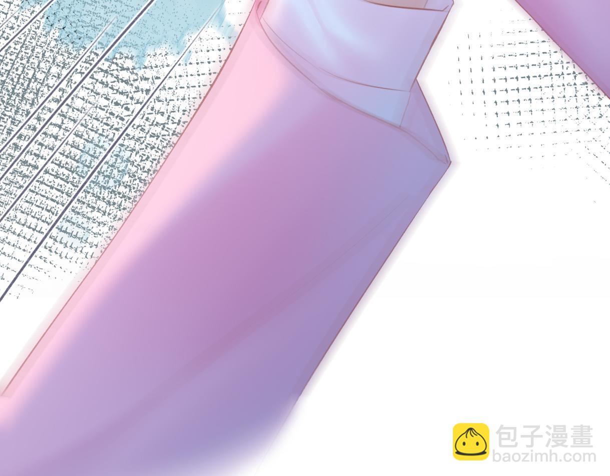 第33话 该安分的应该是你66
