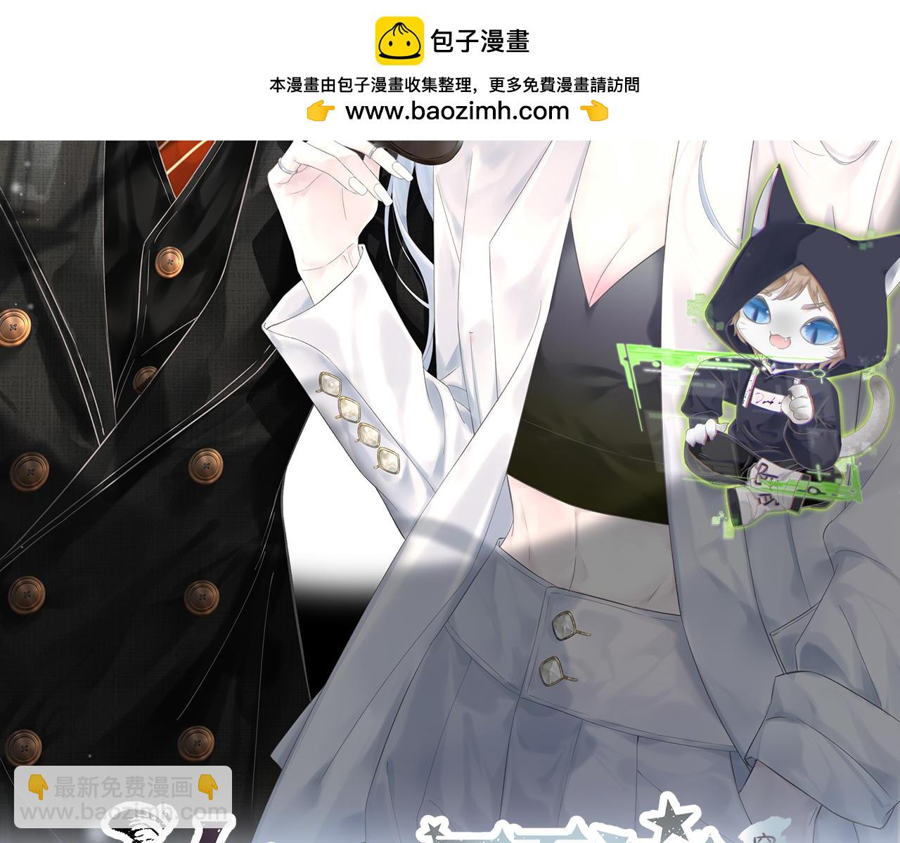 第41话 完美剧场1