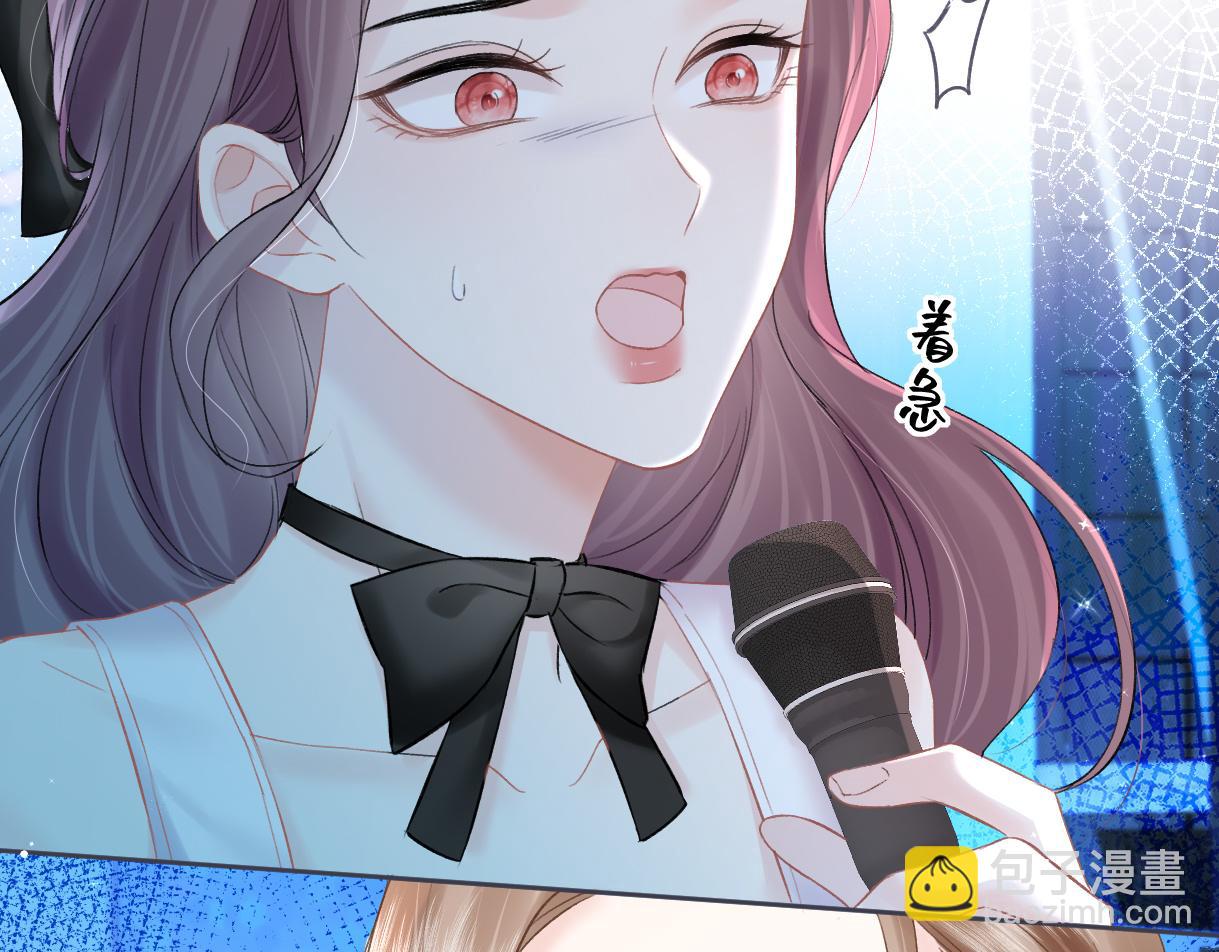 第41话 完美剧场10