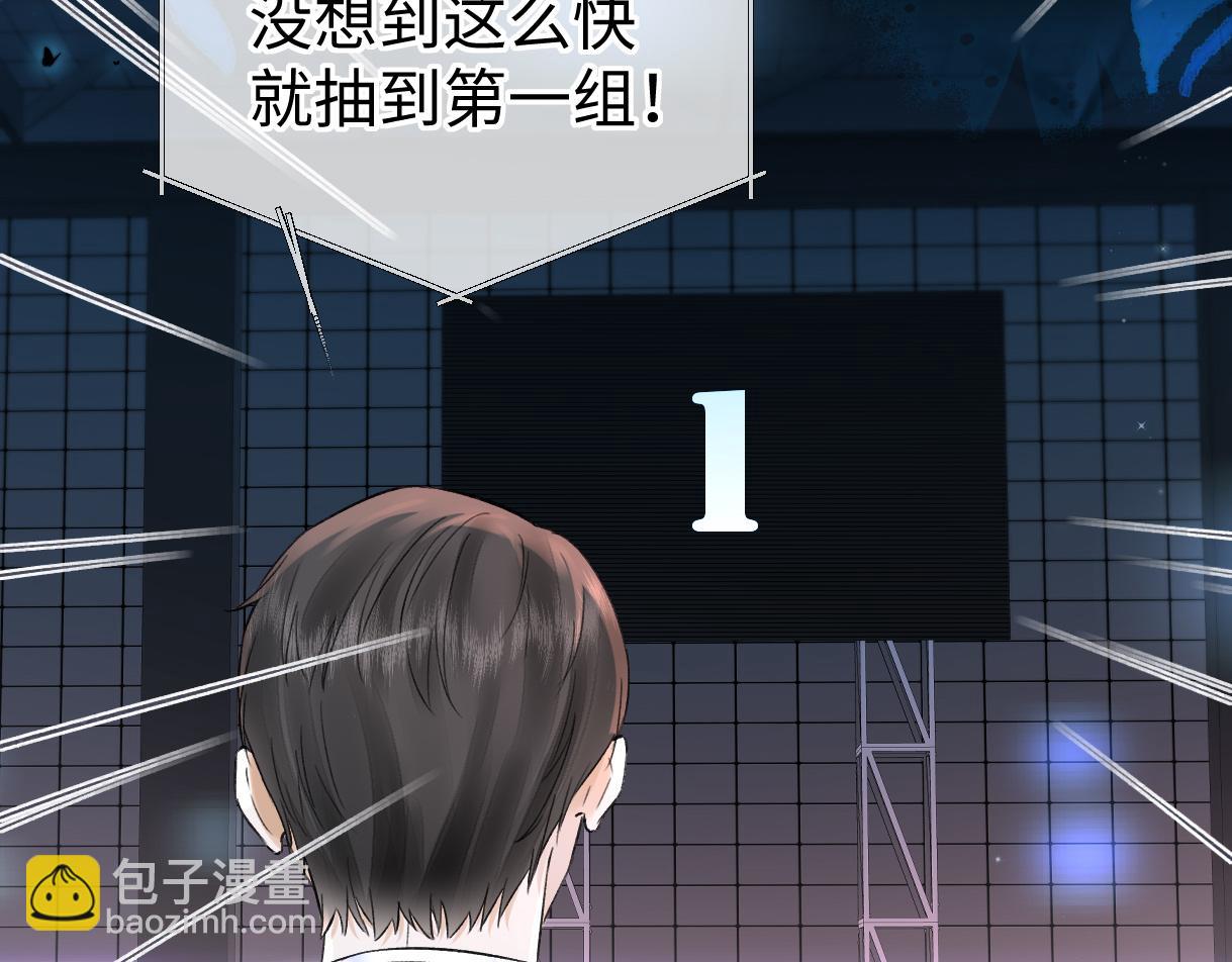 第41话 完美剧场18