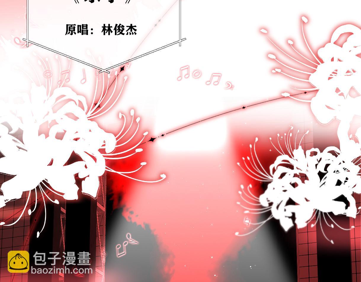 第41话 完美剧场25