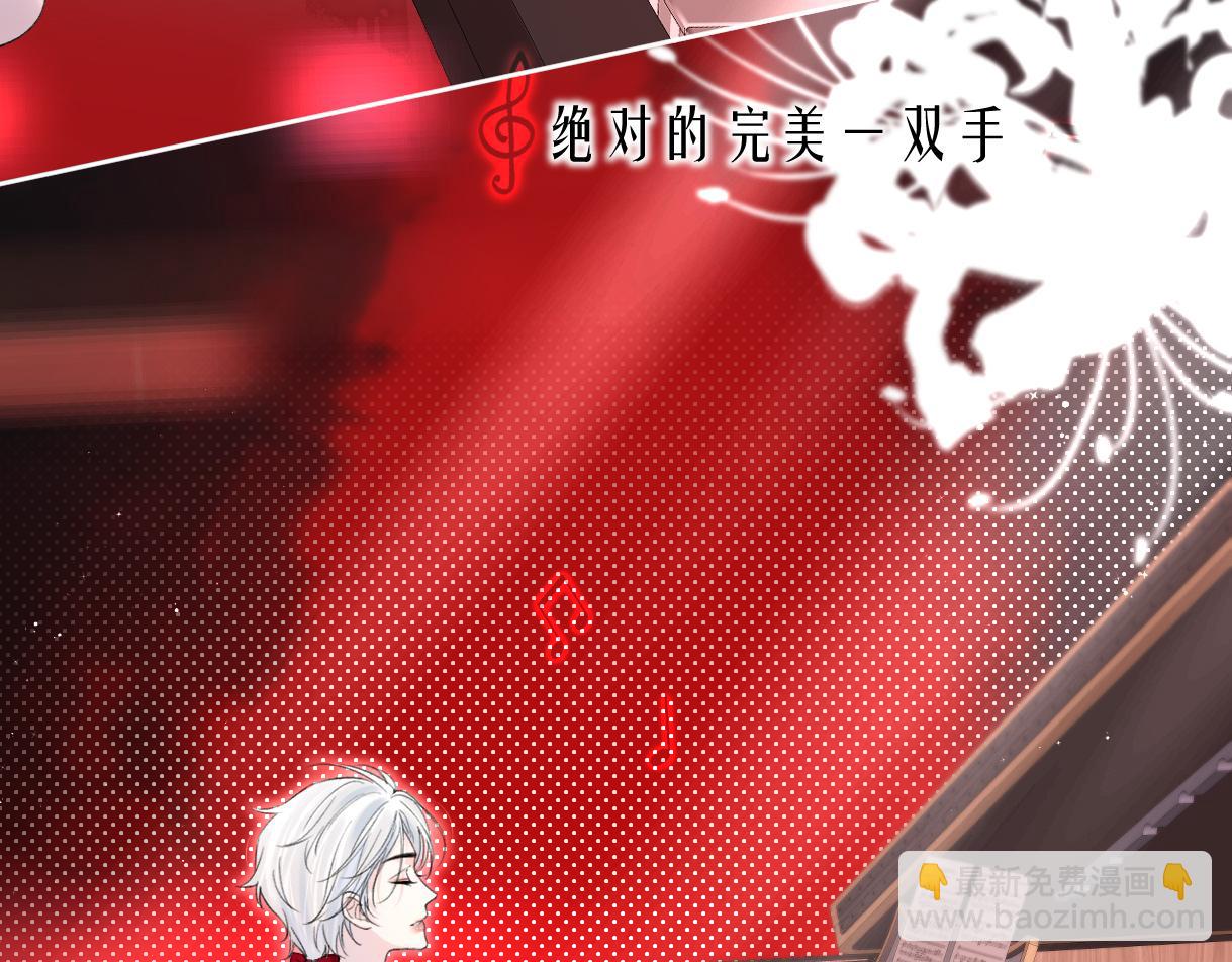 第41话 完美剧场28