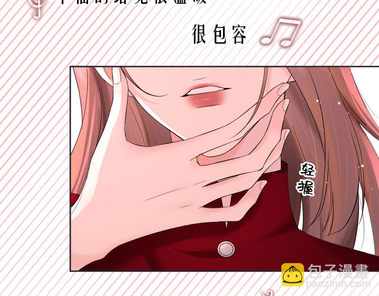 第41话 完美剧场36