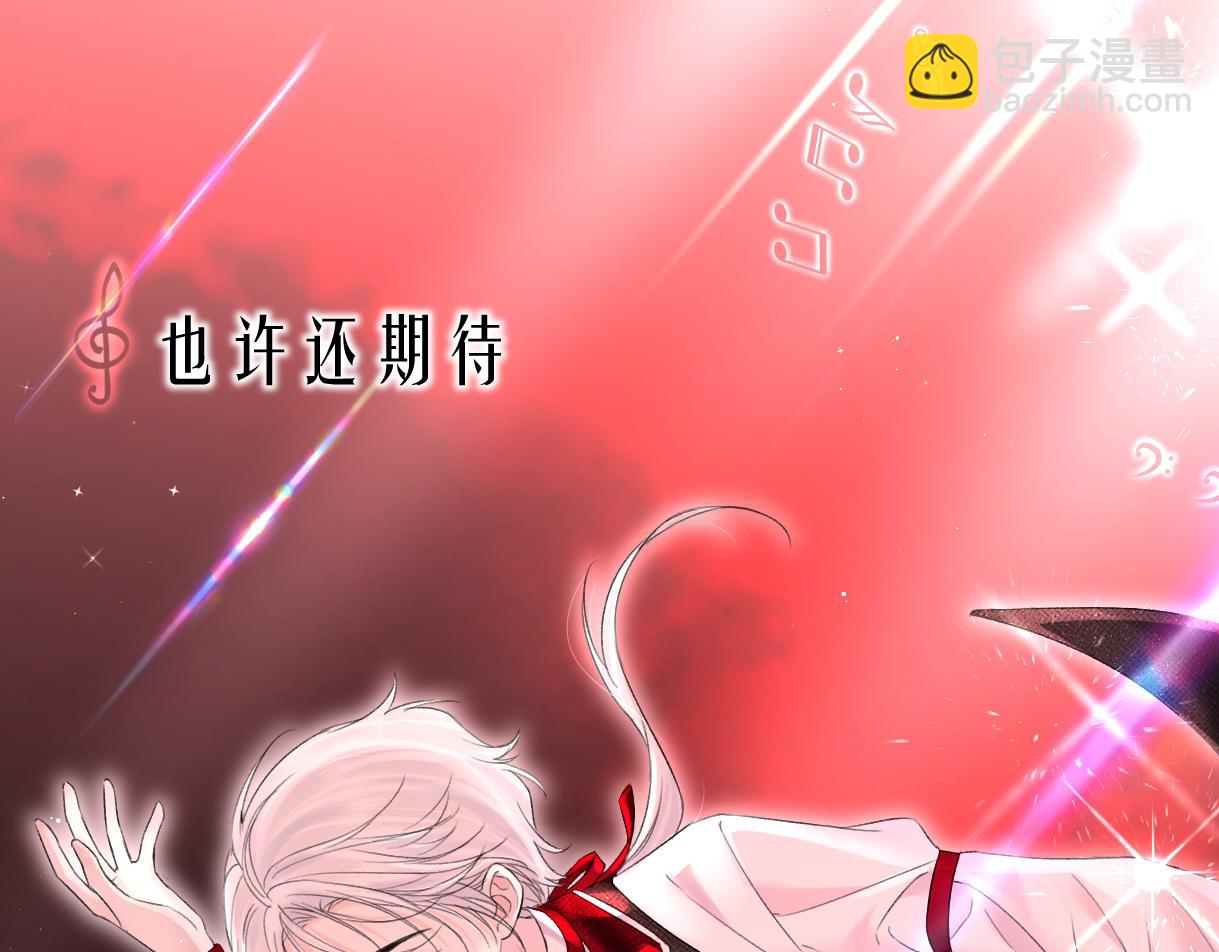 第41话 完美剧场38