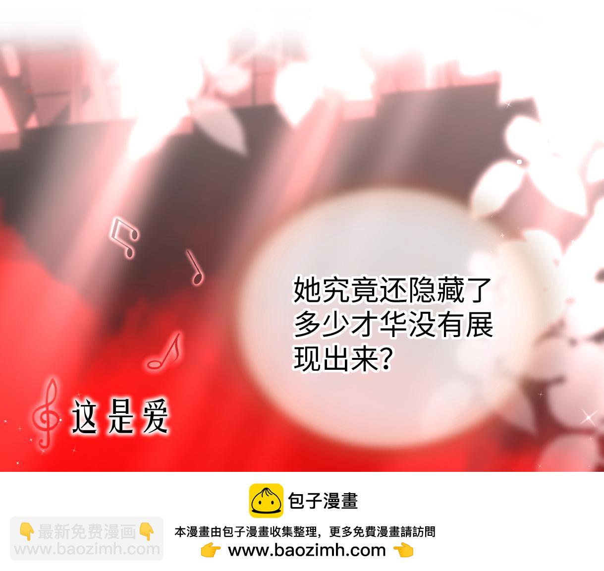 第41话 完美剧场49