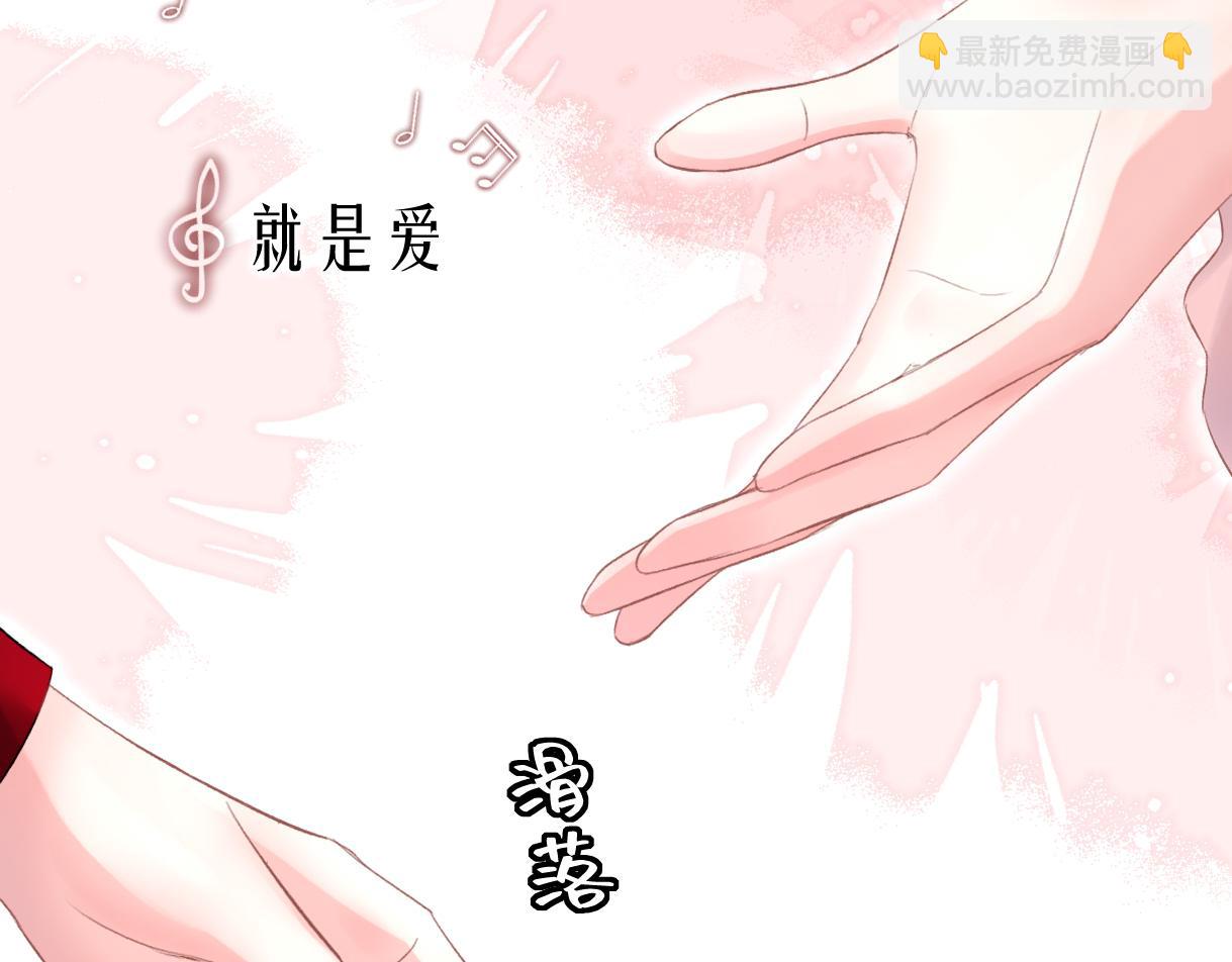 第41话 完美剧场56