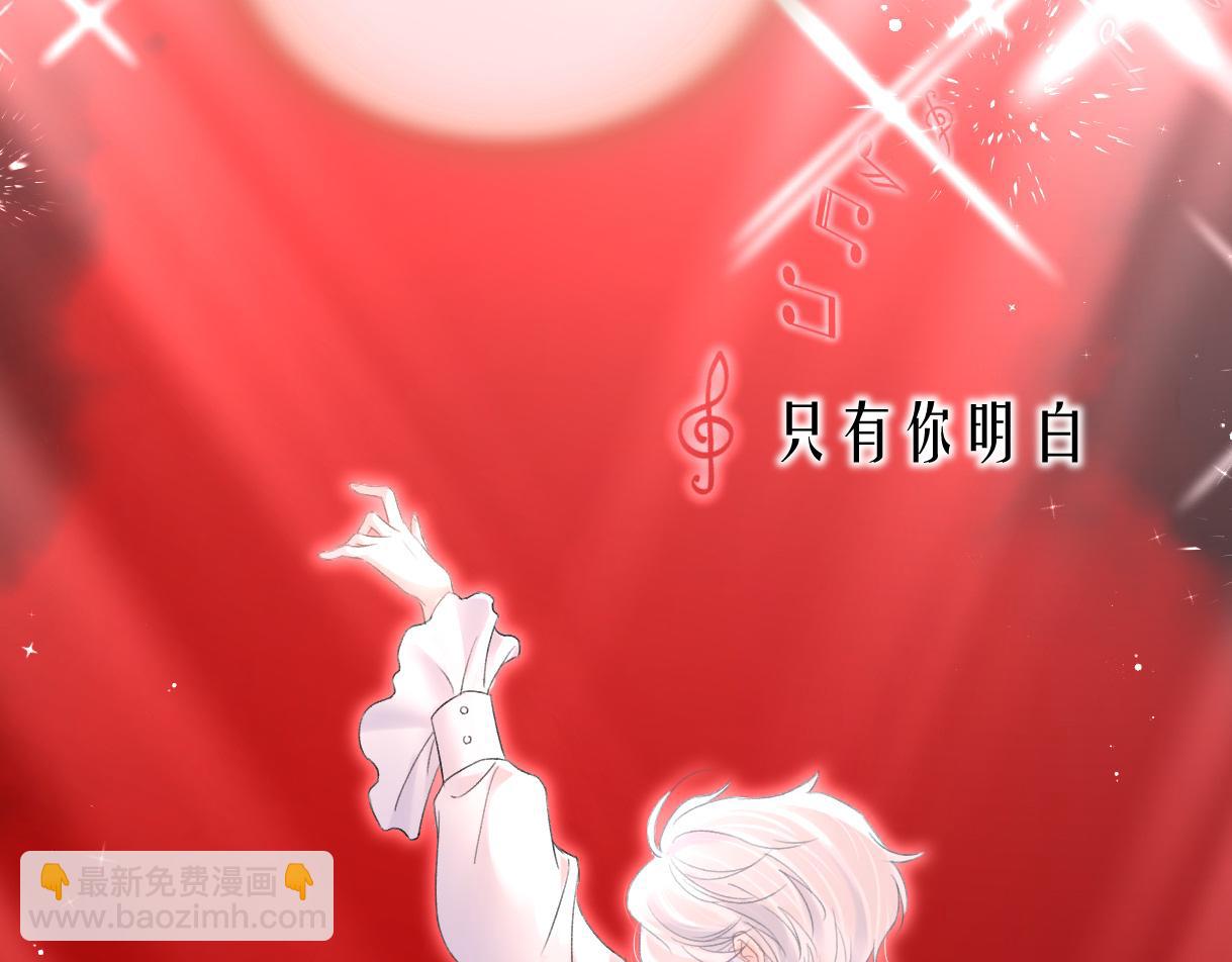 第41话 完美剧场58