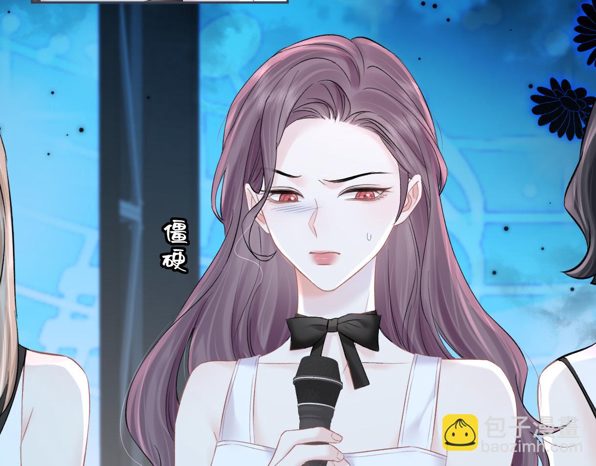 第41话 完美剧场6