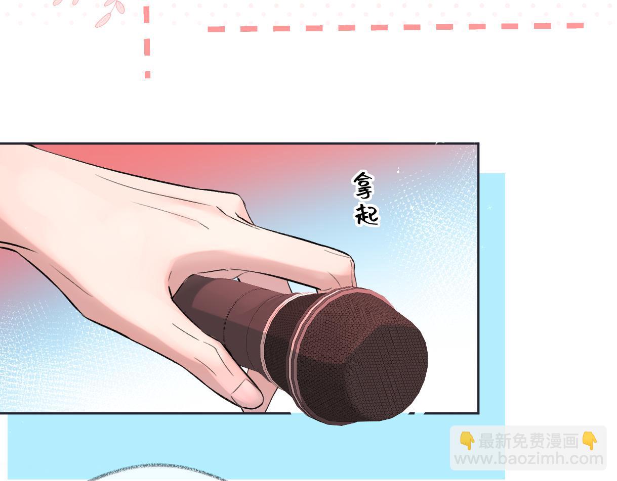 第41话 完美剧场69