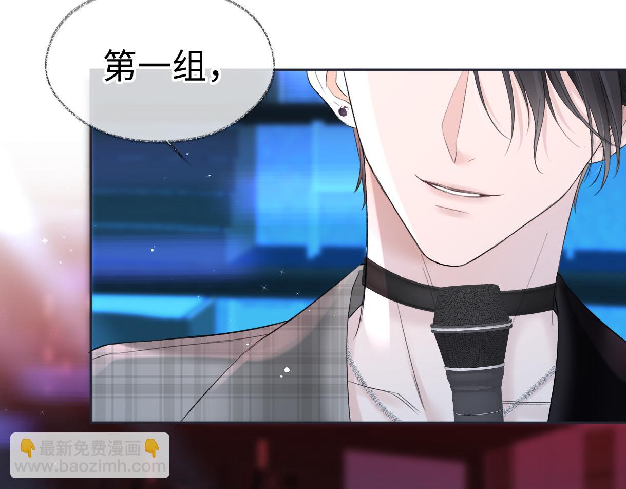 第41话 完美剧场70