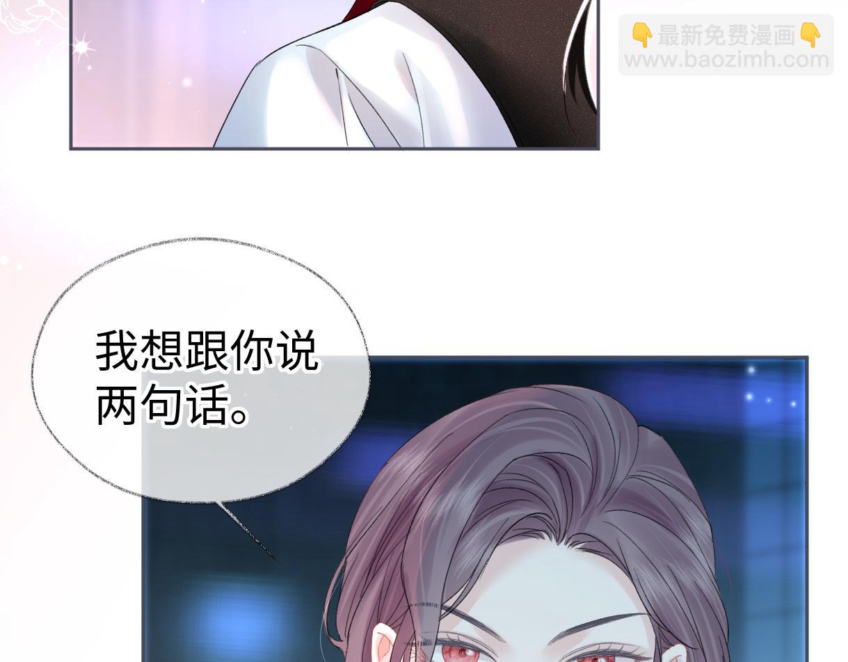 第42话 大姐，你没事吧39