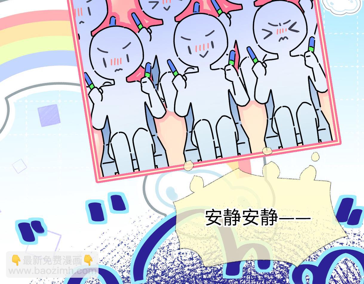 第43话 难以平静的内心42