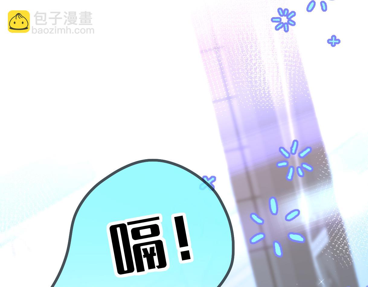 第43话 难以平静的内心50