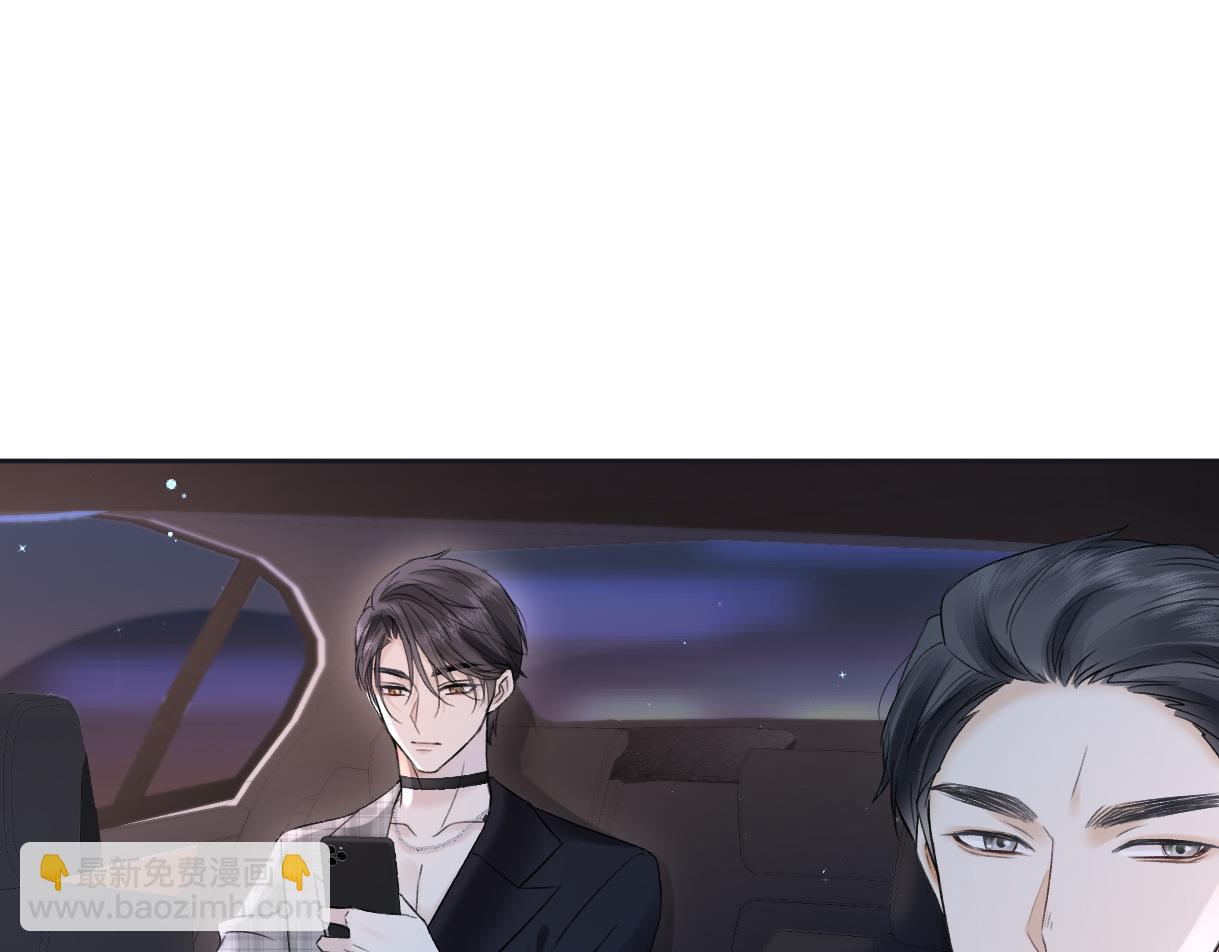 第43话 难以平静的内心71