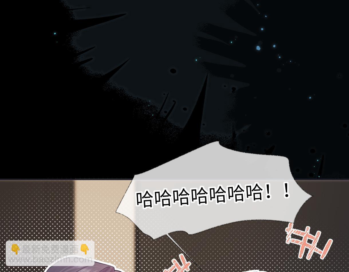 第49话 挑衅?杀无赦！19