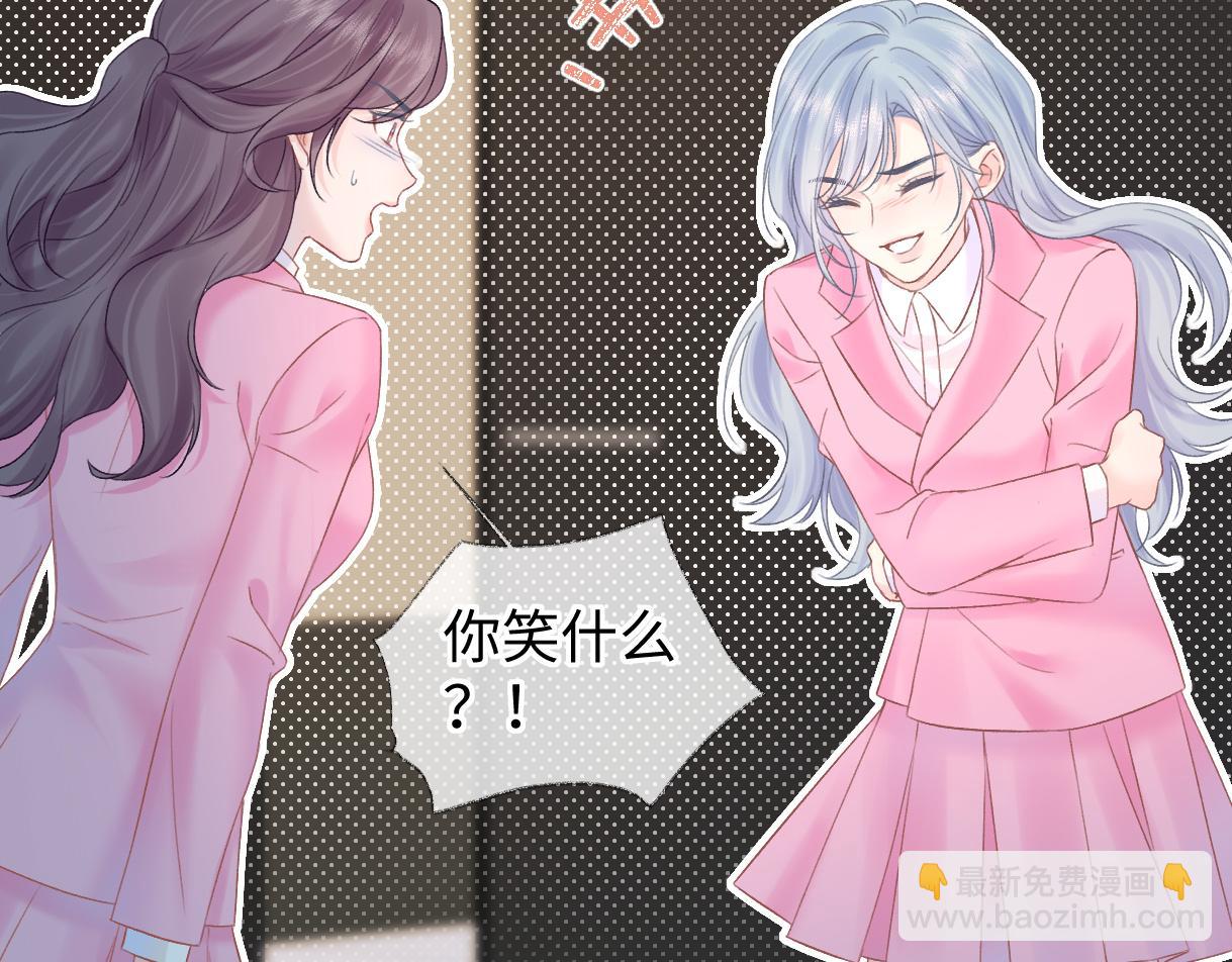 第49话 挑衅?杀无赦！20
