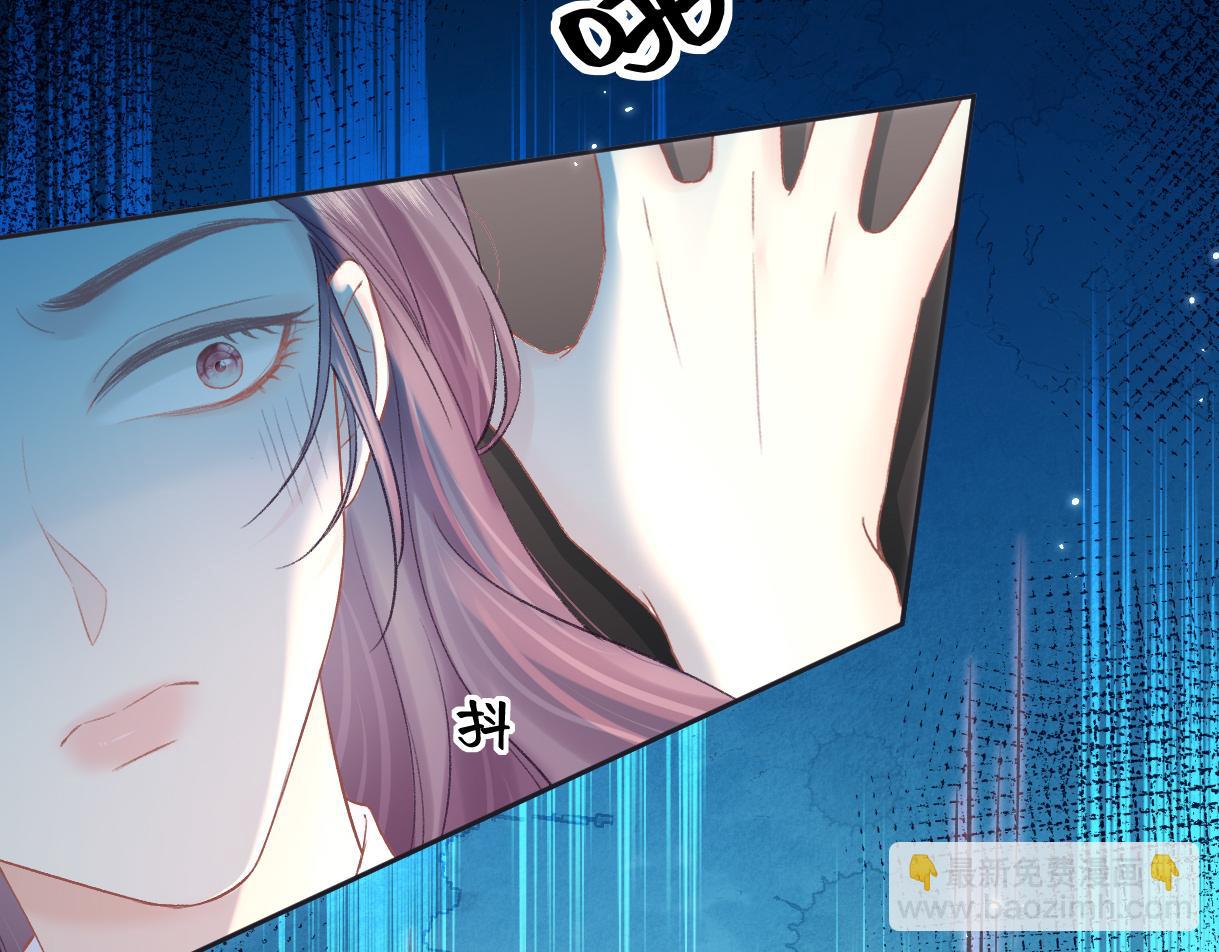 第49话 挑衅?杀无赦！25