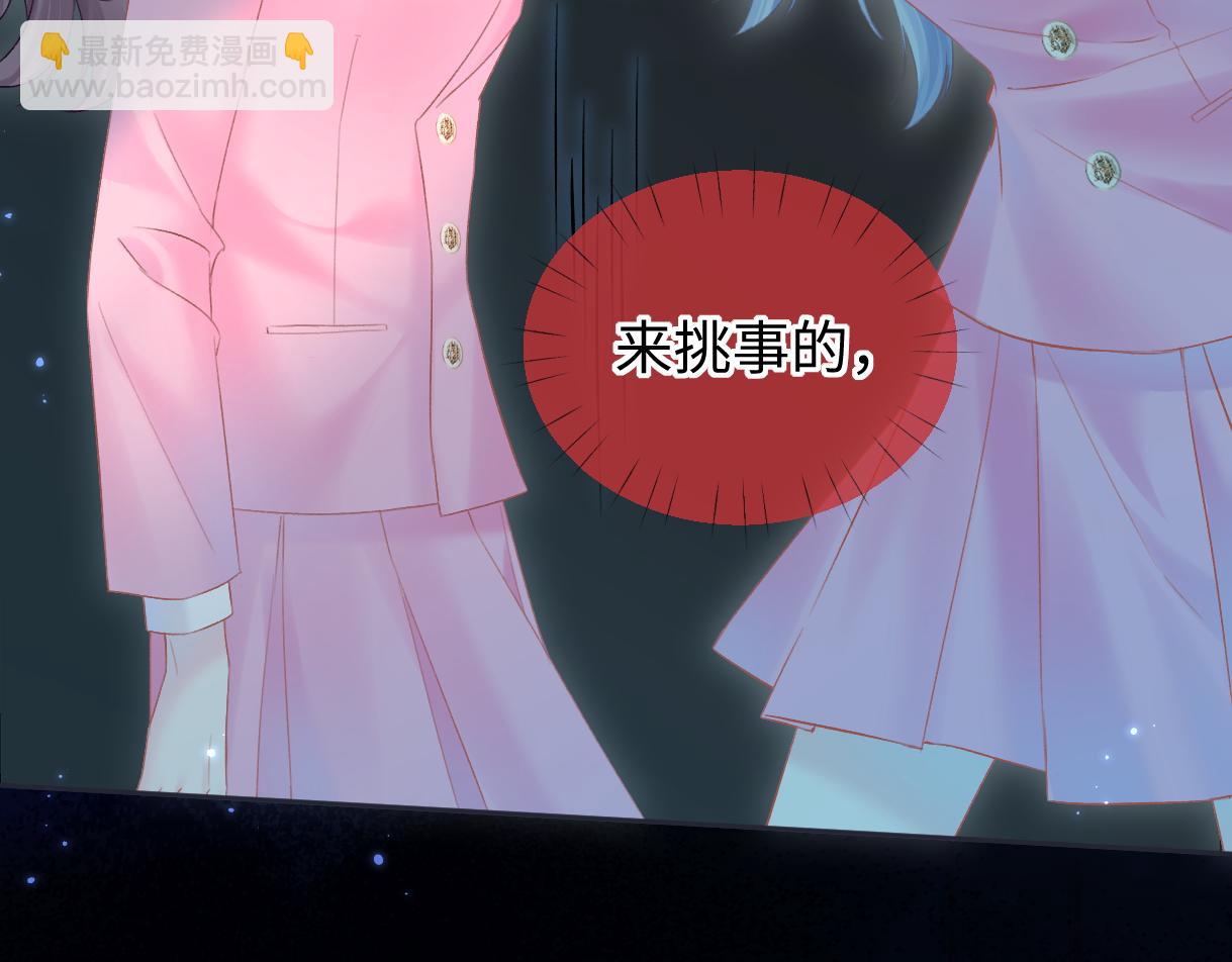 第49话 挑衅?杀无赦！32