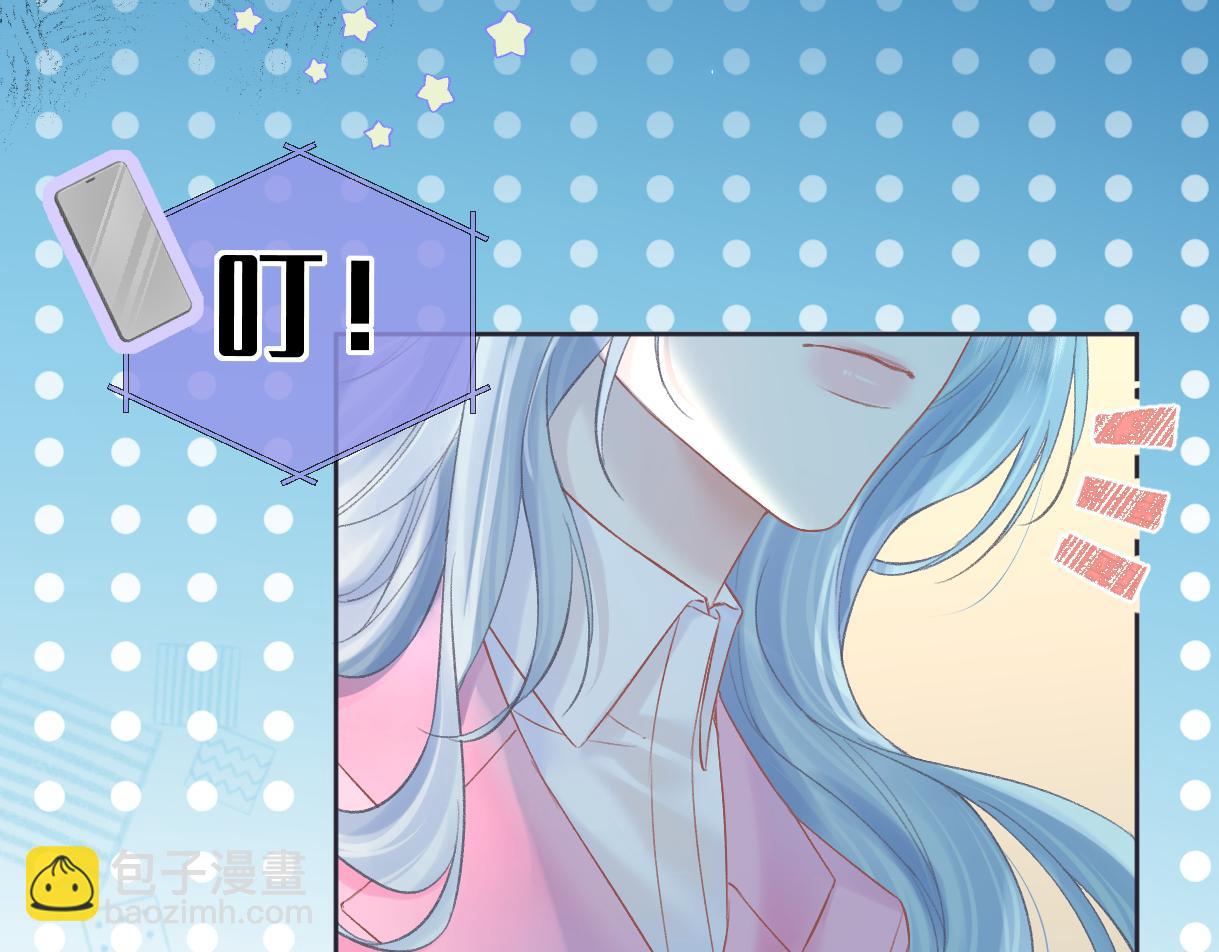 第49话 挑衅?杀无赦！41