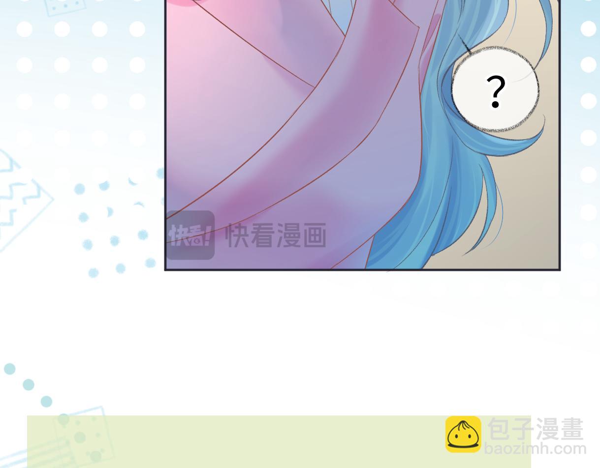 第49话 挑衅?杀无赦！42