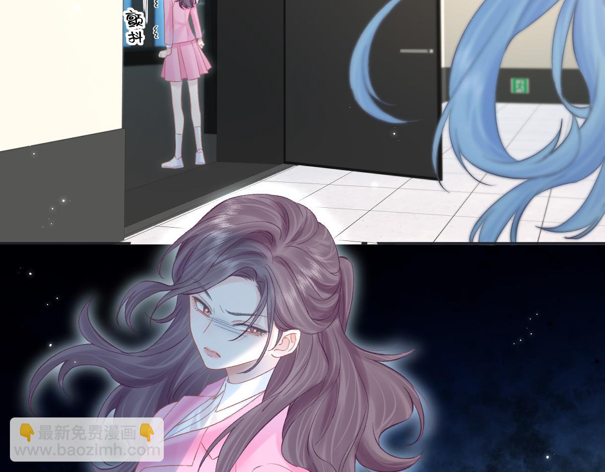 第49话 挑衅?杀无赦！59