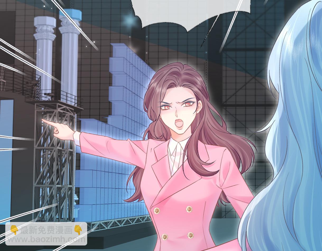 第49话 挑衅?杀无赦！8