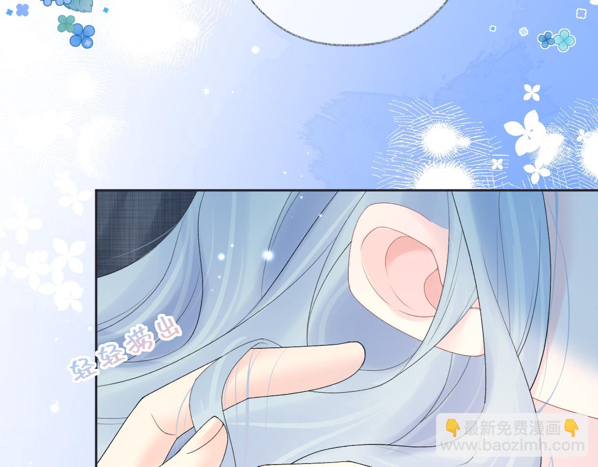 第54话 晚安，南向晚15