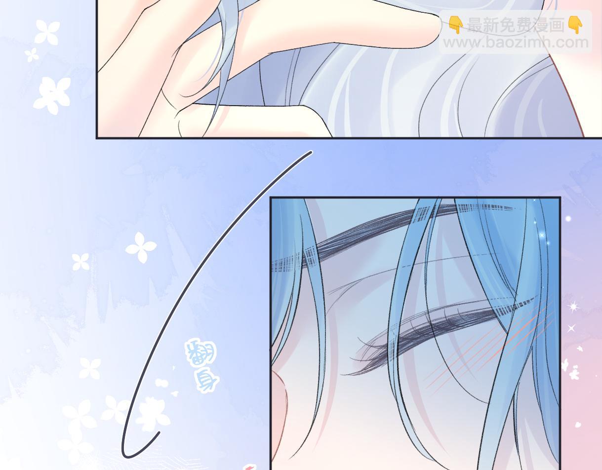 第54话 晚安，南向晚16