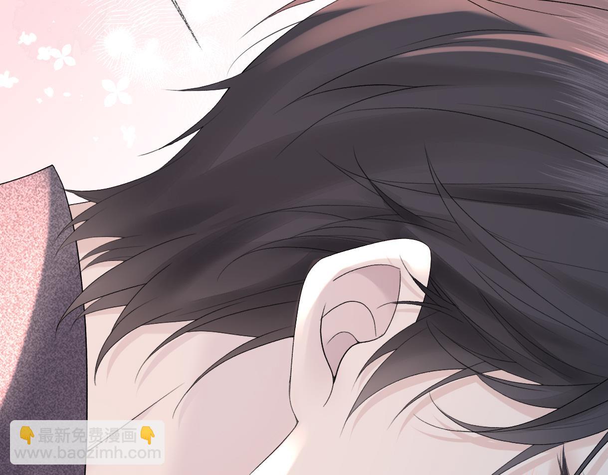 第54话 晚安，南向晚19