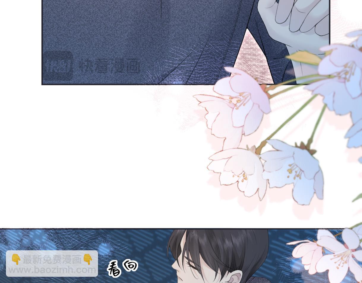 第54话 晚安，南向晚23