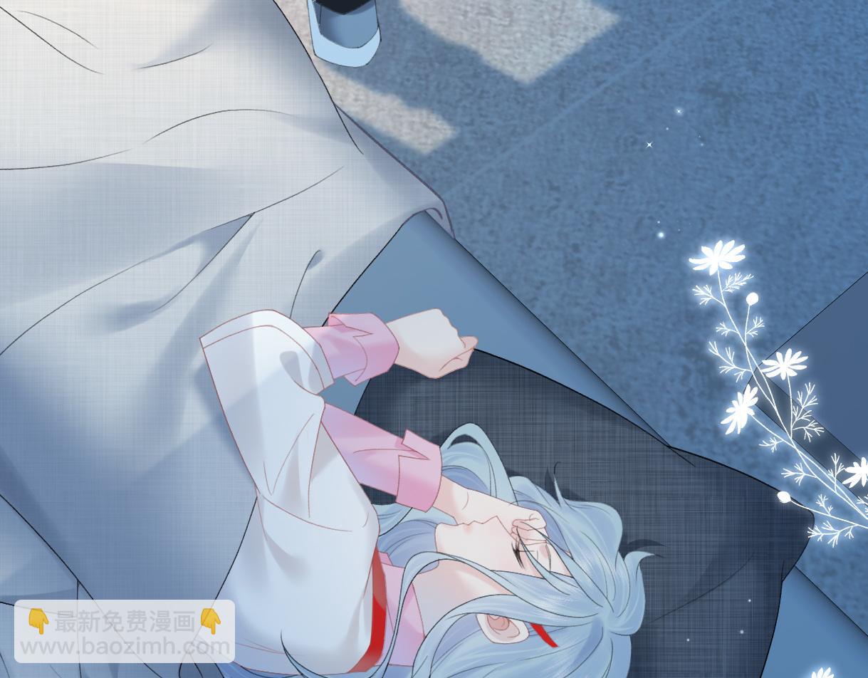 第54话 晚安，南向晚25