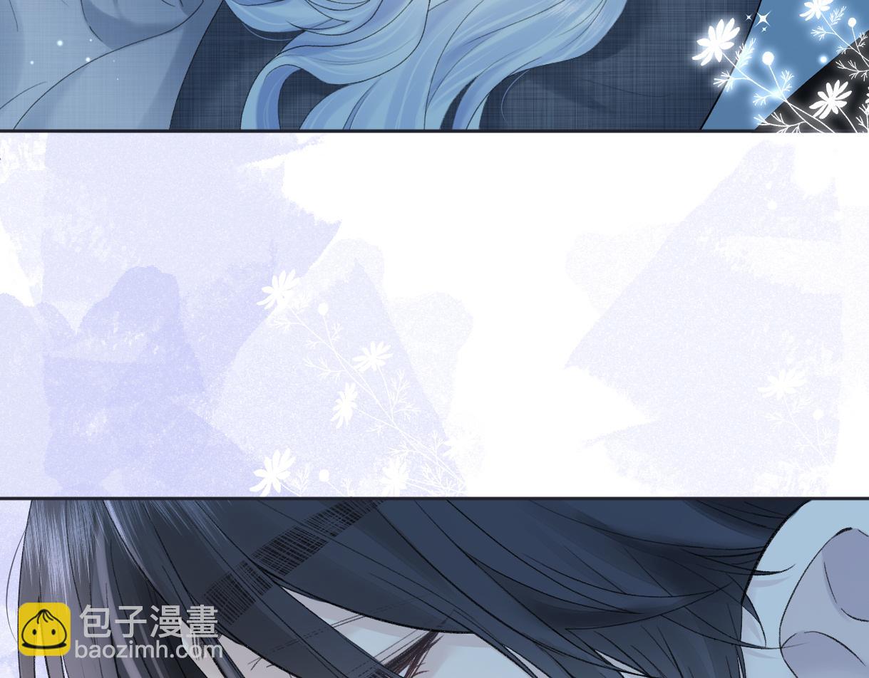 第54话 晚安，南向晚26
