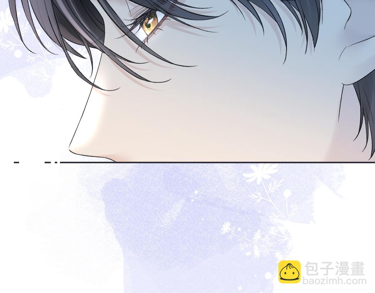 第54话 晚安，南向晚27