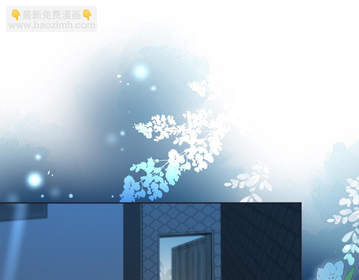 第54话 晚安，南向晚4
