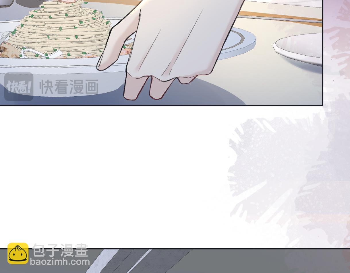 第75话 天王的醋意44