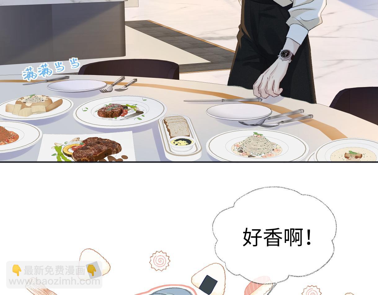 第75话 天王的醋意50