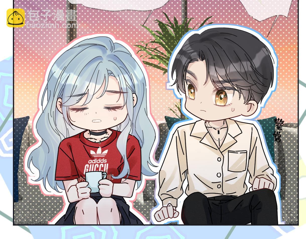 第75话 天王的醋意73