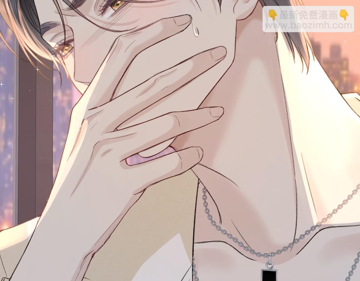 第75话 天王的醋意77
