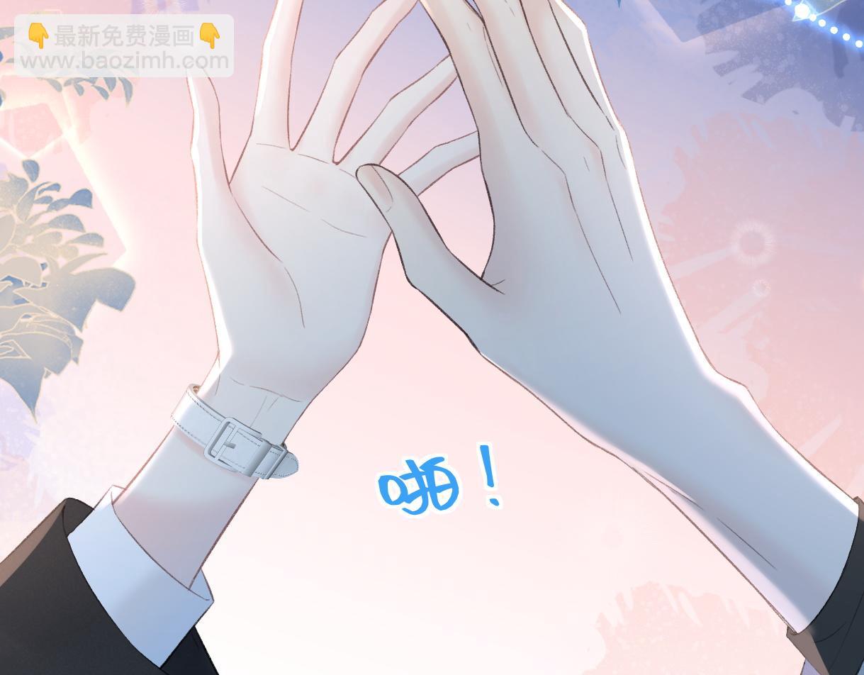 第78话 街头合作23