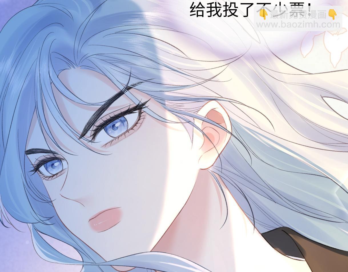 第78话 街头合作36